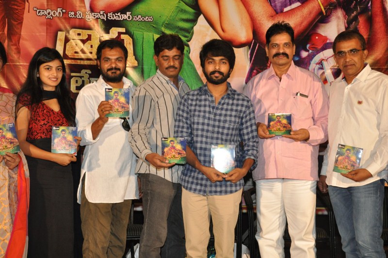 Trisha Leda Nayanatara movie audio launch event held at Hyderabad. Actor GV Prakash Kumar, Actress Anandhi, Sai Karthik, T Prasanna Kumar, Adhik Ravichandran, Bekkam Venugopal, Shobha Rani and Others graced the event. GV Prakash,Anandhi,Sai Karthik,Trisha Leda Nayanatara audio launch,Trisha Leda Nayanatara,Trisha Leda Nayanatara audio launch pics,Trisha Leda Nayanatara audio launch images,Trisha Leda Nayanatara audio launch photos,Trisha Leda Nayanatara audio launch st