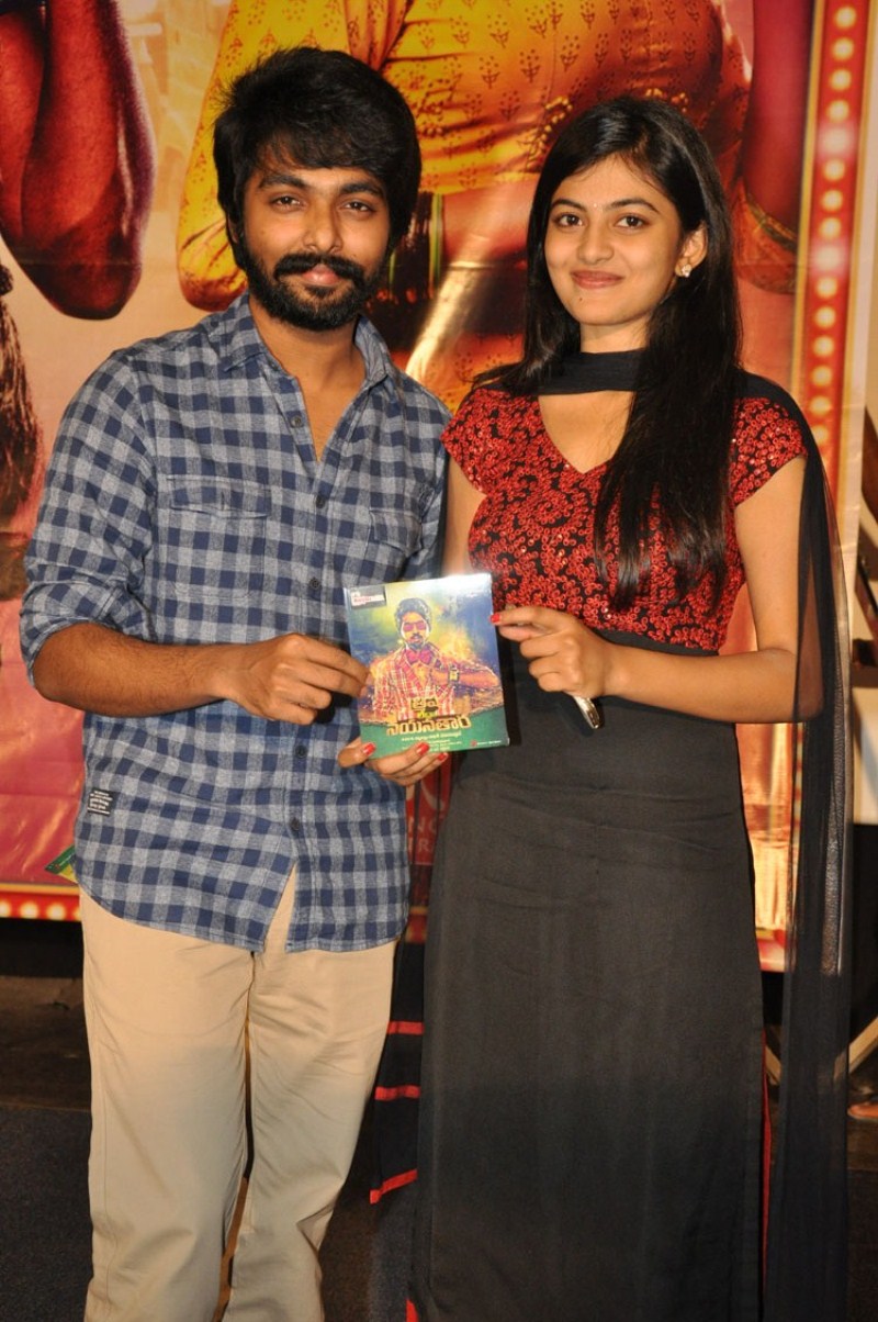 Trisha Leda Nayanatara movie audio launch event held at Hyderabad. Actor GV Prakash Kumar, Actress Anandhi, Sai Karthik, T Prasanna Kumar, Adhik Ravichandran, Bekkam Venugopal, Shobha Rani and Others graced the event. GV Prakash,Anandhi,Sai Karthik,Trisha Leda Nayanatara audio launch,Trisha Leda Nayanatara,Trisha Leda Nayanatara audio launch pics,Trisha Leda Nayanatara audio launch images,Trisha Leda Nayanatara audio launch photos,Trisha Leda Nayanatara audio launch st