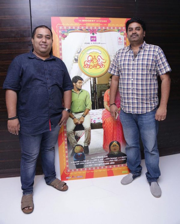 Inji Iduppazhagi audio launch Inji Iduppazhagi,Inji Iduppazhagi audio launch,Arya,Anushka Shetty,Arya and Anushka Shetty,Arya Anushka Shetty,Inji Iduppazhagi audio launch pics,Inji Iduppazhagi audio launch images,Inji Iduppazhagi audio launch photos,Inji Iduppazhagi audio launch still
