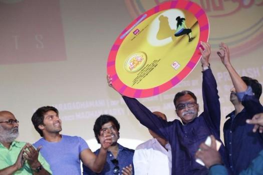 Inji Iduppazhagi audio launch