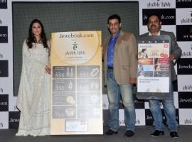 Tabu,actress tabu,Tabu launches Jewelsouk.com's E-Shubh Labh,Jewelsouk.com's E-Shubh Labh,E-Shubh Labh,Bollywood actress Tabu