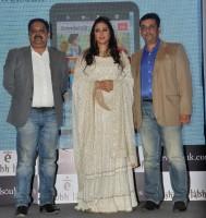 Tabu,actress tabu,Tabu launches Jewelsouk.com's E-Shubh Labh,Jewelsouk.com's E-Shubh Labh,E-Shubh Labh,Bollywood actress Tabu