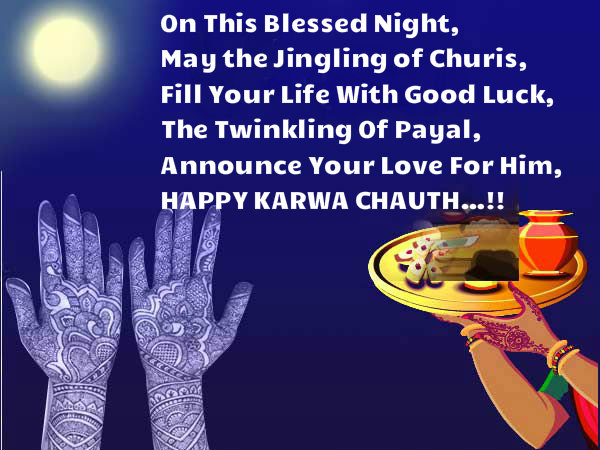 The festival of Karwa Chauth is celebrated mostly by North India. This event is growing bigger with each passing day. Karva Chauth,Karva Chauth 2015,2015 Karva Chauth,happy Karva Chauth,Karva Chauth quotes,Karva Chauth wishes,Karva Chauth picture,Karva Chauth greetings,Karva Chauth celebrations