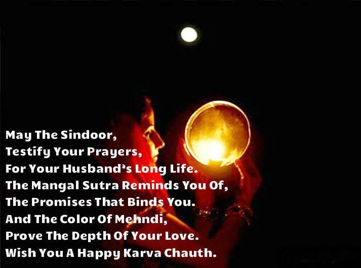 The festival of Karwa Chauth is celebrated mostly by North India. This event is growing bigger with each passing day. Karva Chauth,Karva Chauth 2015,2015 Karva Chauth,happy Karva Chauth,Karva Chauth quotes,Karva Chauth wishes,Karva Chauth picture,Karva Chauth greetings,Karva Chauth celebrations