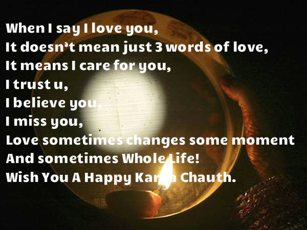 The festival of Karwa Chauth is celebrated mostly by North India. This event is growing bigger with each passing day. Karva Chauth,Karva Chauth 2015,2015 Karva Chauth,happy Karva Chauth,Karva Chauth quotes,Karva Chauth wishes,Karva Chauth picture,Karva Chauth greetings,Karva Chauth celebrations