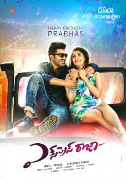 Express Raja is an upcoming Telugu movie directed by Merlapeka Gandhi and produced under the banner of UV Creations. Actor Sharwanand and Actress Surabhi in the lead role.
