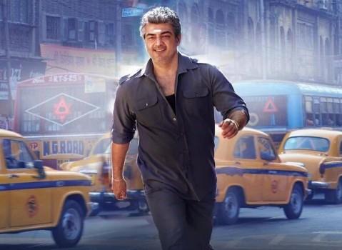 Vedalam is an upcoming 2015 Indian Tamil action film written and directed by Siva and produced by S Aishwarya. The film stars Ajith Kumar, Shruti Haasan, Lakshmi Menon, Aniket Chouhan, Kabir Singh and many others in the lead roles.