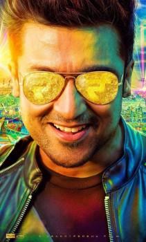 Suriya in 'Masss'