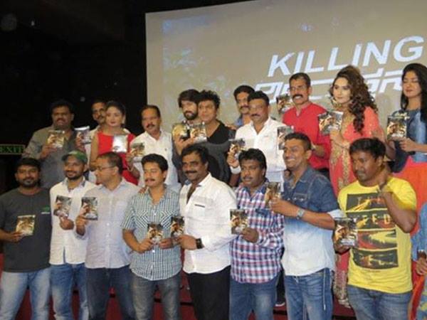 Killing Veerappan audio launch event held in Bangalore. Hattrick Hero Shivaraj Kumar, Director Ram Gopal Varma, Actor Yash, Actress Parul Yadav, Sanchari Vijay, Yagna Shetty and others graced the event. Killing Veerappan audio launch,Killing Veerappan,Shiva Rajkumar,Yash,Parul Yadav,Ram Gopal Varma,Killing Veerappan audio launch pics,Killing Veerappan audio launch images,Killing Veerappan audio launch photos,Killing Veerappan audio launch stills,Killing