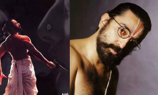 Kamal Hassan is the versatile actor in Indian film Industry. In his 60 long career Kamal Hassan has tried different getups in various movies. Let's have a look at Kamal Hassan's ten wackiest avatars in Indian Cinema. Happy Birthday Kamal Haasan,Kamal Haasan,Kamal Haasan birthday,Kamal Haasan 61st birthday,Kamal Haasan 10 mind-blowing avatars