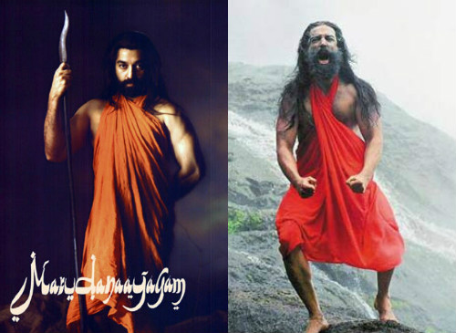 Kamal Hassan is the versatile actor in Indian film Industry. In his 60 long career Kamal Hassan has tried different getups in various movies. Let's have a look at Kamal Hassan's ten wackiest avatars in Indian Cinema. Happy Birthday Kamal Haasan,Kamal Haasan,Kamal Haasan birthday,Kamal Haasan 61st birthday,Kamal Haasan 10 mind-blowing avatars