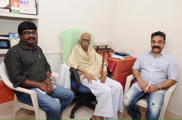 Actor-filmmaker Kamal Haasan, who turned 61 on Saturday, visited popular Tamil writer Ki. Rajanarayanan and honored him. Kamal Haasan,Kamal Haasan meets Rajanarayanan,Kamal Haasan meets writer Rajanarayanan,actor Kamal Haasan,south indian actor Kamal Haasan,writer Ki. Rajanarayanan,Rajanarayanan