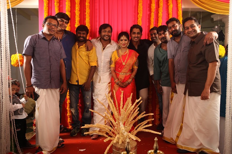 Bobby Simha and Reshmi Menon's engagement held in a private guest house in Mylapore in Chennai on 8 November. Bobby Simha and Reshmi Menon,Bobby Simha,Reshmi Menon,reshmi menon engagement,bobby simha engagement,bobby simha engagement photos,bobby simha wedding,Reshmi Menon wedding