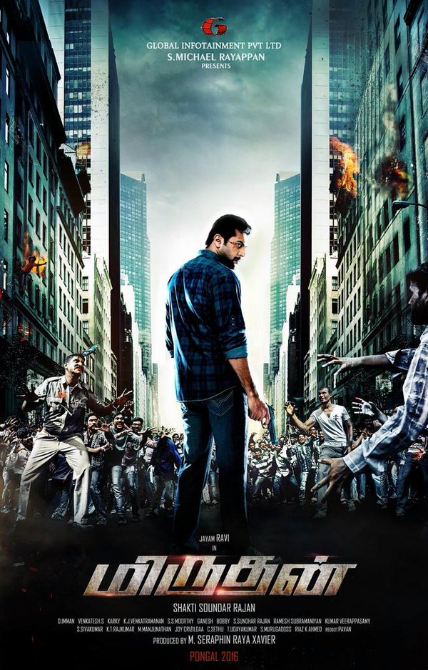 South Indian Actor Jayam Ravi's New movie titled as Miruthan, directed by Sakthi Sounda Rarajan of Naaigal Jakkiradhai fame and produced by Global Infotainment banner of S. Michael Royappan. Jayam Ravi and Lakshmi Menon in the lead role. Jayam Ravi,Miruthan first look poster,Miruthan first look,Miruthan poster,Jayam Ravi in Miruthan
