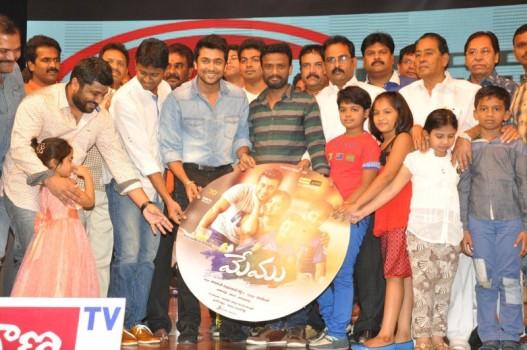 Memu Audio Launch event held at Hyderabad. Actor Suriya, Actress Amala Paul, Richa Panai, Aarush, Pandiraj, KE Gnanavel Raja, Nishesh, Baby Vaishnavi, Anchor Jhansi and others graced the event.