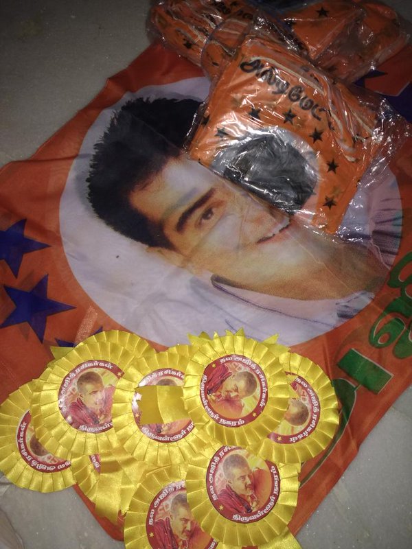 The celebrations for Ajith's Ajith,Ajith fan,Vedalam celebration,Vedhalam,Vedhalam celebration,Vedalam