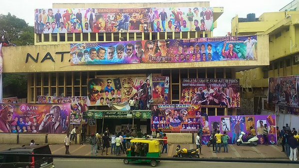 The celebrations for Ajith's Ajith,Ajith fan,Vedalam celebration,Vedhalam,Vedhalam celebration,Vedalam