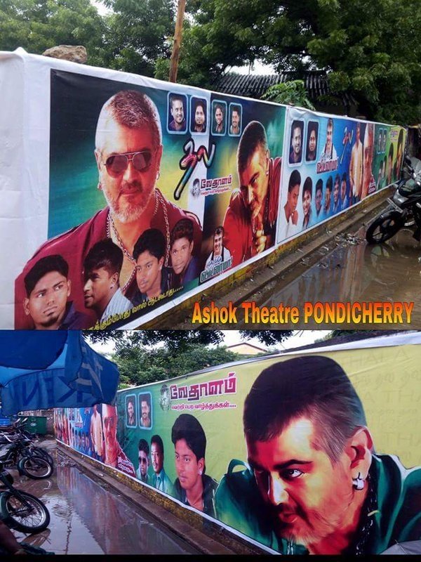 The celebrations for Ajith's Ajith,Ajith fan,Vedalam celebration,Vedhalam,Vedhalam celebration,Vedalam