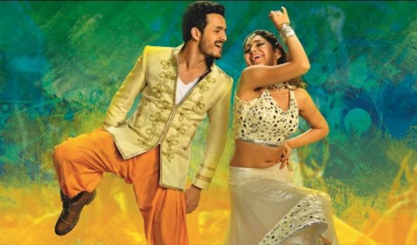 Akhil: The Power of Jua is an upcoming Socio-fantasy Telugu film directed by VV Vinayak. Akkineni Akhil and Sayesha Saigal in the lead role.