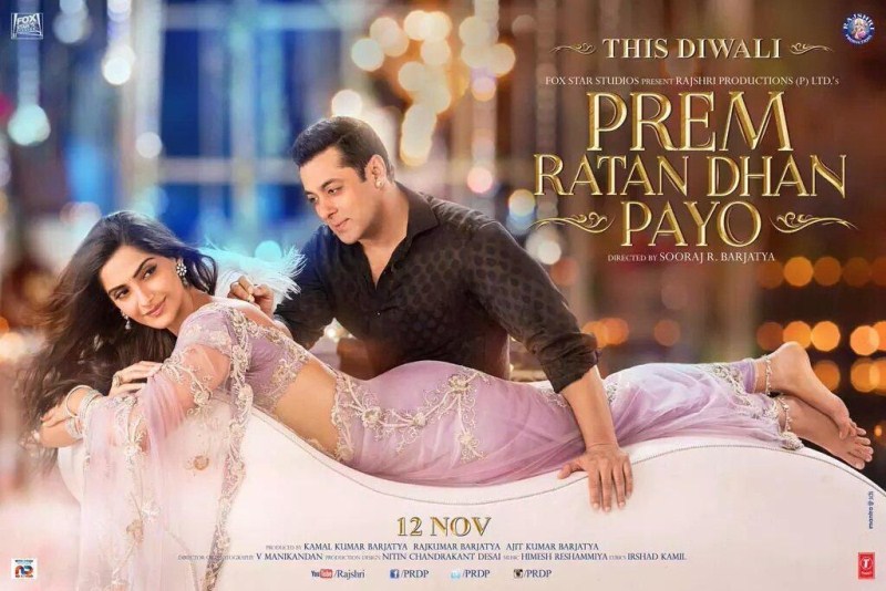 Prem Ratan Dhan Payo is a romantic drama film written and directed by Sooraj Barjatya. Salman Khan and Sonam Kapoor are playing the lead roles in the movie. Salman Khan,Sonam Kapoor,Salman Khan and Sonam Kapoor,Prem Ratan Dhan Payo,PRDP,Sooraj Barjatya