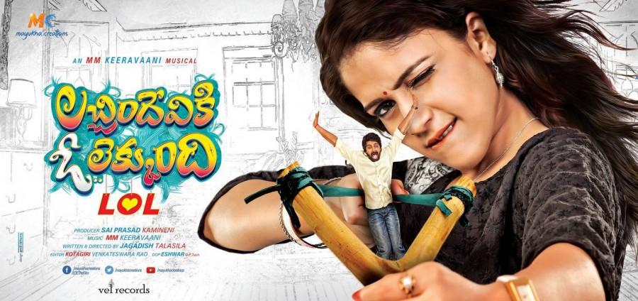 Lachimdeviki O Lekkundi is an upcoming Telugu crime comedy thriller film directed by Jagadish Talasila and Produced by Sai Prasad Kamineni. Starring Lavanya Tripathi and Naveen Chandra in the lead role. Lavanya Tripathi,Naveen Chandra,Lachimdeviki O Lekkundi first look poster,Lachimdeviki O Lekkundi first look,Lachimdeviki O Lekkundi poster,LOL,LOL first look,LOL poster,Lachimdeviki O Lekkundi movie stills,Lachimdeviki O Lekkundi movie pics,Lachimdeviki
