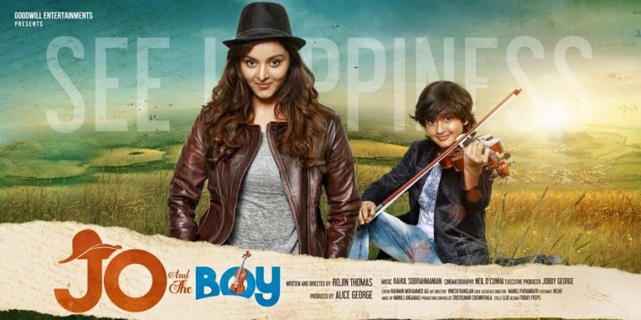 Jo and The Boy is an upcoming Malayalam film directed by Rojin Thomas. The film, which features Manju Warrier, Master Sanoop, Jayasurya, Ramya Nambeeshan, Lalu Alex and Pearle Maaney in the lead role. Manju Warrier,Manju Warrier's Jo and The Boy first look,Jo and The Boy first look poster,Jo and The Boy first look,Jo and The Boy poster,Jo and The Boy,malayalm movie Jo and The Boy
