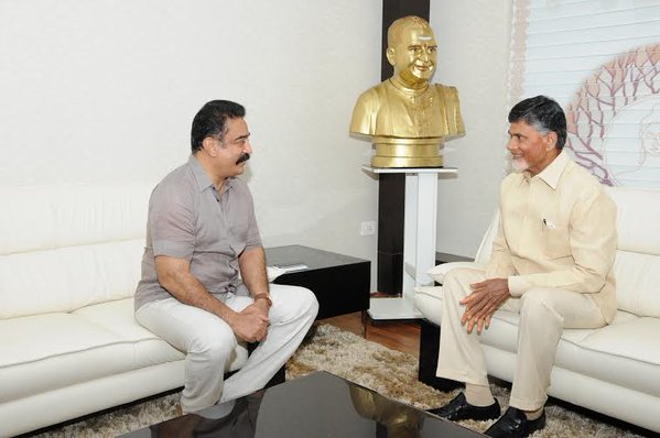 Actor-filmmaker Kamal Haasan on Thursday met and sought permission from Andhra Pradesh Chief Minister N. Chandrababu Naidu to organise the premiere of his upcoming Telugu film Kamal Haasan,Kamal Haasan meets Chandrababu Naidu,Kamal Haasan invites Chandrababu Naidu for Cheekati Rajyam premiere,Cheekati Rajyam,Chandrababu Naidu,Andhra Pradesh Chief Minister N. Chandrababu Naidu,thoongavanam