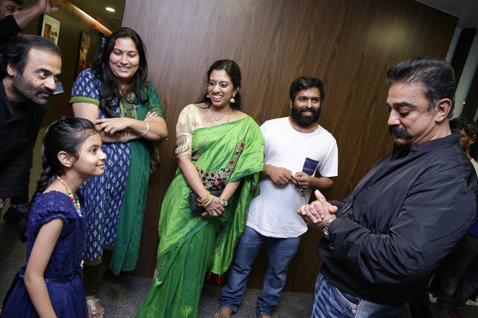 South Indian Actor Kamal Haasan, actress Shruti Hassan with Meenakshi Iyer at Thoongavanam Special Screening Thoongavanam,Thoongavanam Special Screening,Kamal Haasan,Shruti Hassan,Meenakshi Iyer,Thoongavanam Special Screening pics,Thoongavanam Special Screening images,Thoongavanam Special Screening photos,Thoongavanam Special Screening pictures