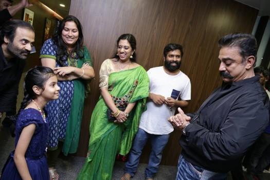 South Indian Actor Kamal Haasan, actress Shruti Hassan with Meenakshi Iyer at Thoongavanam Special Screening