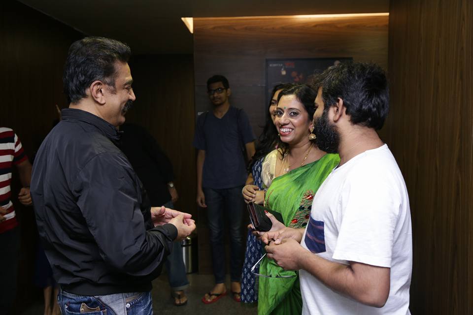 South Indian Actor Kamal Haasan, actress Shruti Hassan with Meenakshi Iyer at Thoongavanam Special Screening Thoongavanam,Thoongavanam Special Screening,Kamal Haasan,Shruti Hassan,Meenakshi Iyer,Thoongavanam Special Screening pics,Thoongavanam Special Screening images,Thoongavanam Special Screening photos,Thoongavanam Special Screening pictures