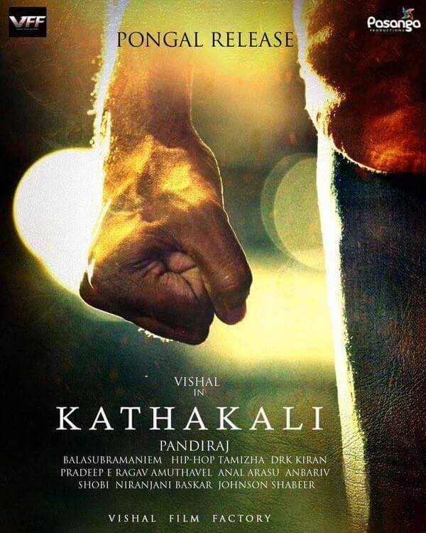 Vishal is currently busy with the shooting of Pandiraj's action thriller. Interestingly the film's title has been announced as 'Kathakali'. Vishal,Kathakali first look poster,Kathakali first look,Kathakali poster,vishal krishna