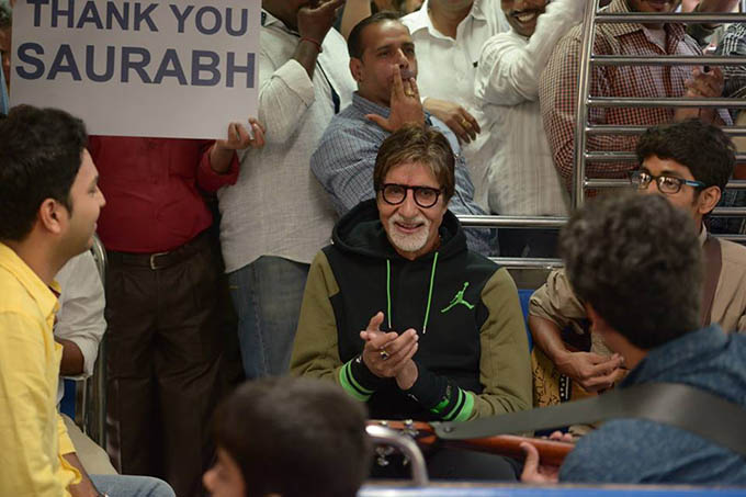 Megastar Amitabh Bachchan was spotted singing in a Mumbai local train to raise money for cancer patients. Amitabh Bachchan,Amitabh Bachchan sings in train for charity,Megastar Amitabh Bachchan,Amitabh Bachchan in Mumbai local train,cancer patients,Amitabh Bachchan sings,actor Amitabh Bachchan sings