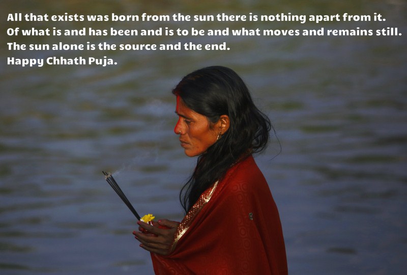 Chhath Puja is a Hindu festival celebrated in the northern parts of the country. The festival is dedicated to the Sun God, also known as Chhathi and Dala Chhath, Happy Chhath Puja,Happy Chhath Puja 2015,Chhath Puja 2015,Chhath Puja,Chhath Puja quotes,Chhath Puja greetings,Chhath Puja wishes,Chhath Puja festival
