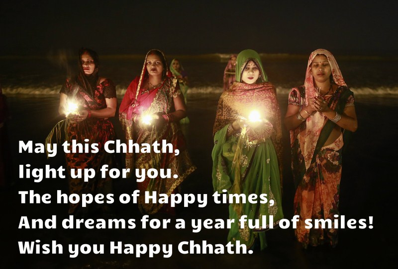 Chhath Puja is a Hindu festival celebrated in the northern parts of the country. The festival is dedicated to the Sun God, also known as Chhathi and Dala Chhath, Happy Chhath Puja,Happy Chhath Puja 2015,Chhath Puja 2015,Chhath Puja,Chhath Puja quotes,Chhath Puja greetings,Chhath Puja wishes,Chhath Puja festival