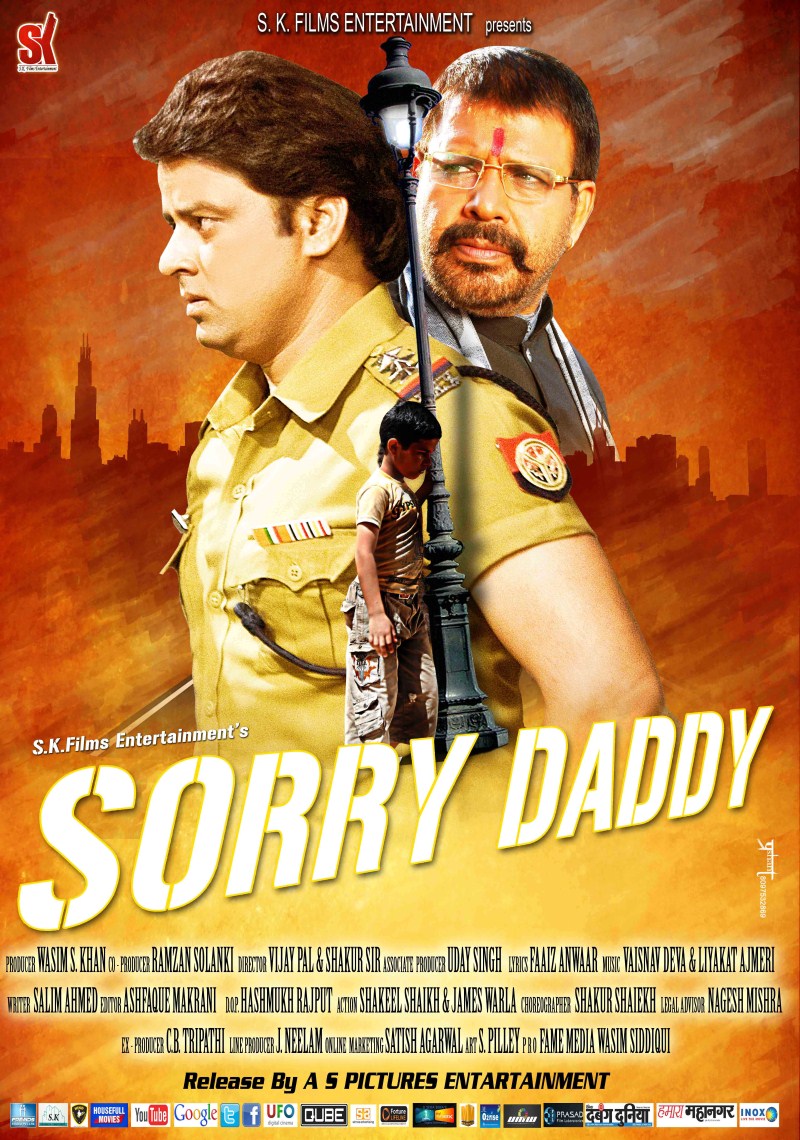 Sorry Daddy is an upcoming Bollywood children Action drama film directed by Vijay Pal. Starring Shamim Khan and Tinnu Verma in the lead roles. Shamim Khan,Sorry Daddy,bollywood movie Sorry Daddy,Sorry Daddy Movie stills,Sorry Daddy Movie pics,Sorry Daddy Movie images,Sorry Daddy Movie photos,Sorry Daddy Movie pictures