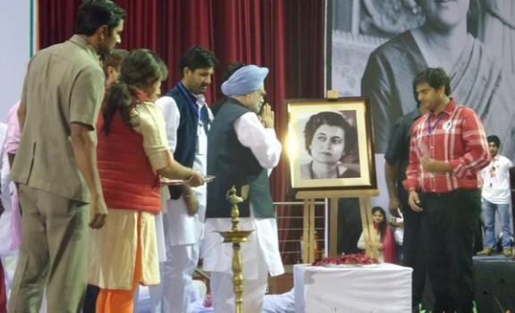 Former Prime Manmohan Singh paid tribute to Indira Gandhi, the first female Prime Minister of India, on her birth anniversary.