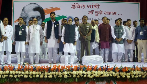 Former Prime Manmohan Singh paid tribute to Indira Gandhi, the first female Prime Minister of India, on her birth anniversary. Manmohan Singh,Indira Gandhi,Indira Gandhi birthday,Indira Gandhi birth anniversary,Manmohan Singh pays tribute to Indira Gandhi,first female Prime Minister of India