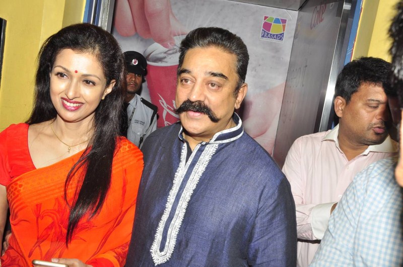 Cheekati Rajyam Show at Prasads Imax in Hyderabad. Kamal Haasan, Trisha, Rana Daggubati, Nani, Gouthami, Prakash Raj, Sampath, Madhu Shalini, Rakul Preeth Singh and others graced the event. Cheekati Rajyam Premiere Show,Cheekati Rajyam,Kamal Haasan,Trisha,Rana Daggubati,Nani,Cheekati Rajyam Premiere Show pics,Cheekati Rajyam Premiere Show images,Cheekati Rajyam Premiere Show photos,Cheekati Rajyam Premiere Show stills,Cheekati Rajyam Premier