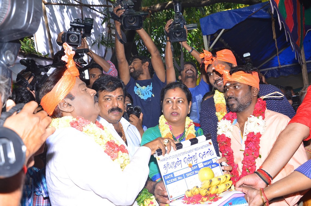 Vijayakanth's Tamizhan Endru Sol movie launched at Vadapalani studio, Chennai on Sunday (22 November). Tamizhan Endru Sol,Vijayakanth,Tamizhan Endru Sol movie launch,capatain vijayakanth,Vijayakanth's Tamizhan Endru Sol movie launch,Tamizhan Endru Sol movie pooja,Tamizhan Endru Sol movie launch pics,Tamizhan Endru Sol movie launch images,Tamizhan Endr