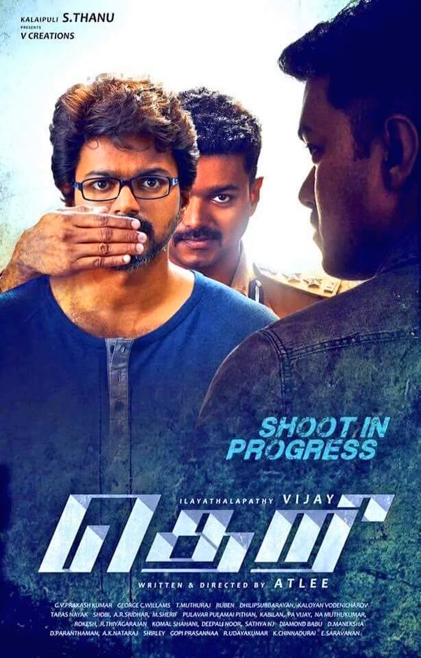 Director Atlee revealed Title and First Look Poster of Vijay's upcoming Movie Theri,Theri first look,Theri first look poster,Theri poster,vijay,vijay 59,ilayathalapathy vijay,atlee,vijay new movie