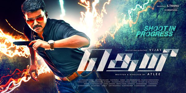 Director Atlee revealed Title and First Look Poster of Vijay's upcoming Movie Theri,Theri first look,Theri first look poster,Theri poster,vijay,vijay 59,ilayathalapathy vijay,atlee,vijay new movie