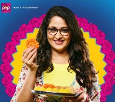 Inji Iduppazhagi (Size Zero) is an upcoming Telugu and Tamil romantic comedy film directed by Prakash Kovelamudi. Anushka Shetty and Arya playing in the lead role.