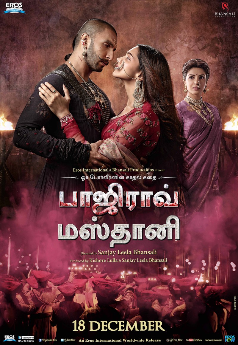 Eros International and Sanjay Leela Bhansali’s forthcoming magnum opus Bajirao Mastani, slated to release worldwide on 18 December, will also release in Tamil and Telugu languages. The period drama will be dubbed in these languages to reach out to a wider audience base in the southern markets. Bajirao Mastani,tamil Bajirao Mastani,telugu Bajirao Mastani,Tamil Bajirao Mastani first look,Telugu Bajirao Mastani first look,Bajirao Mastani poster,Bajirao Mastani in tamil,Bajirao Mastani in telugu,tamil Bajirao Mastani poster,telugu Bajirao Mastani p