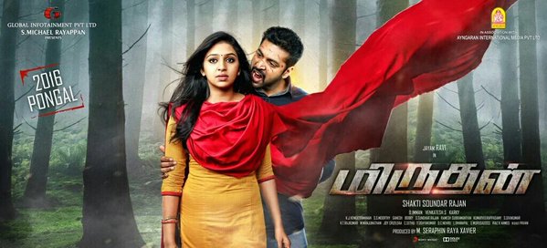 South Indian Actor Jayam Ravi's New movie titled as Miruthan, directed by Sakthi Sounda Rarajan of Naaigal Jakkiradhai fame and produced by Global Infotainment banner of S. Michael Royappan. Jayam Ravi and Lakshmi Menon in the lead role.