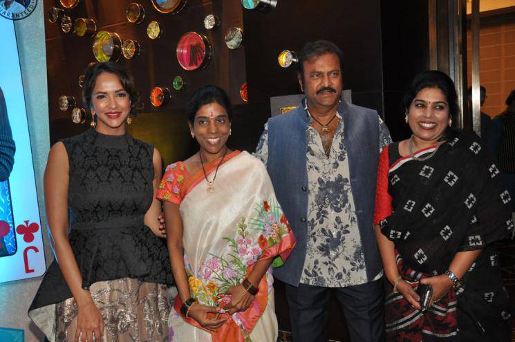 The audio of Telugu movie Mama Manchu Alludu Kanchu Audio Launch,Mama Manchu Alludu Kanchu,Allari Naresh,Mohan Babu,Ramya Krishna,Mama Manchu,Mama Manchu Alludu Kanchu Audio Launch pics,Mama Manchu Alludu Kanchu Audio Launch images,Mama Manchu Alludu Kanchu Audio Launch photos,Mam
