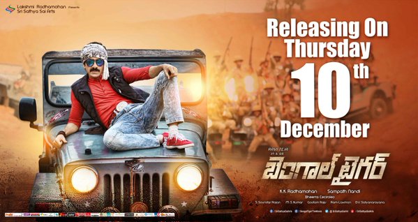 South Indian Actor Ravi Teja's Bengal Tiger First Look.