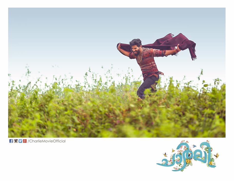 Dulquer Salmaan and Parvathy plays the lead roles in Martin Prakkat's upcoming Malayalam film 'Charlie'. Charlie,Charlie movie first looks,Charlie dulquer salmaan,dulquer salmaan,dulquer salmaan charlie film,dulquer salmaan new film