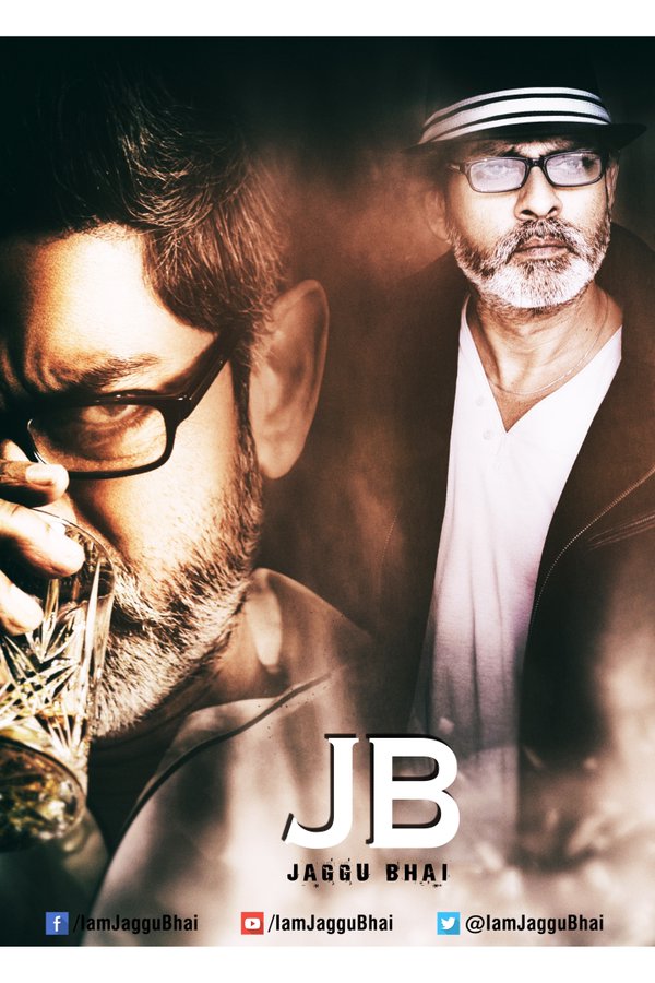 Jagapathi Babu's Jaggu Bhai first look poster. Jagapathi Babu,Jaggu Bhai first look poster,Jaggu Bhai first look,Jaggu Bhai poster,actor Jagapathi Babu,Jagapathi Babu's Jaggu Bhai first look poster