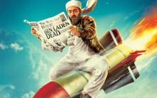 Tere Bin Laden 2 First look poster revealed.