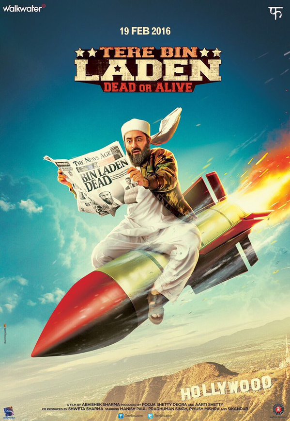 Tere Bin Laden 2 First look poster revealed - Photos,Images,Gallery - 34917